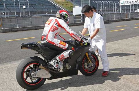 Honda RC213V